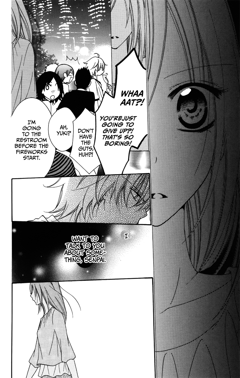 Namaiki Zakari, Chapter 31 image 26